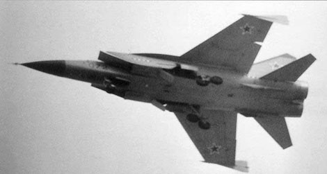 Biến thể dùng cho chương trình tiêu diệt vệ tinh MiG-31D.