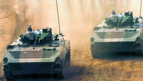 WZ-501 (Type 86) cải tiến với tháp pháo cùng vũ khí mới.