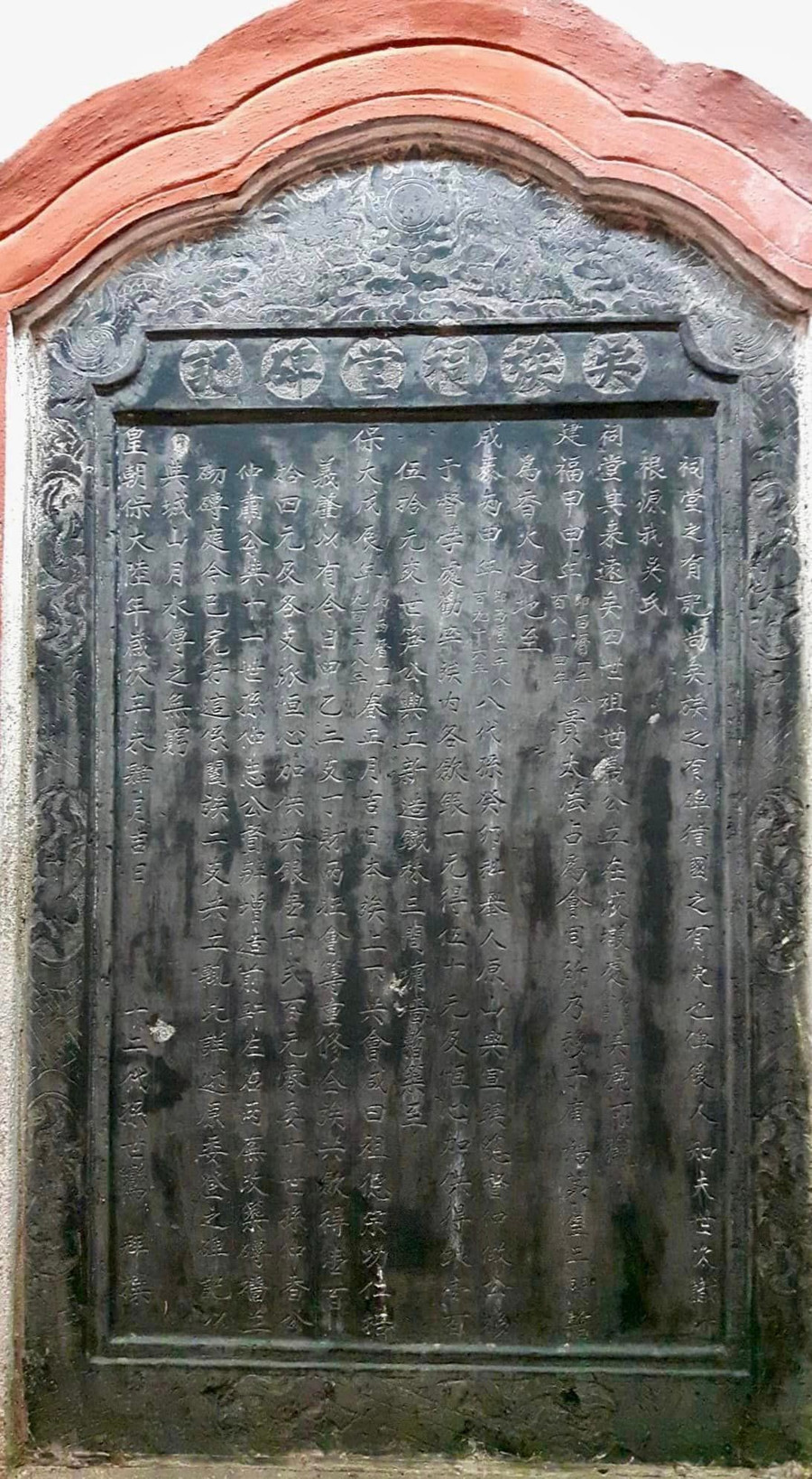 Cử nhân Ngô Trọng Tố: Cuộc đời làm quan không tì vết - Hình 3 Cu nhan Ngo Trong To: Cuoc doi lam quan khong ti vet-Hinh-3