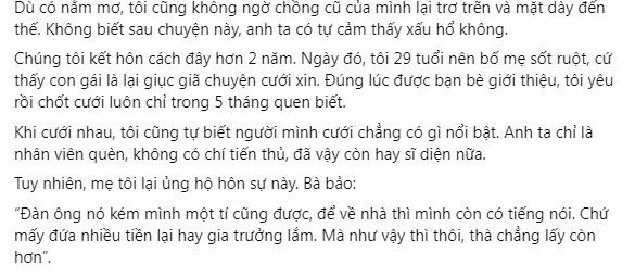 Ngoai tinh den muc ly hon, chong mat day vay tien vo de cuoi bo
