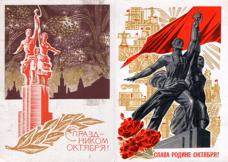 Ngoài ra, hình ảnh bức tượng xuất hiện nhiều trong tem thư, bưu thiếp cũng như trong các văn hóa phẩm khác của Liên Xô.