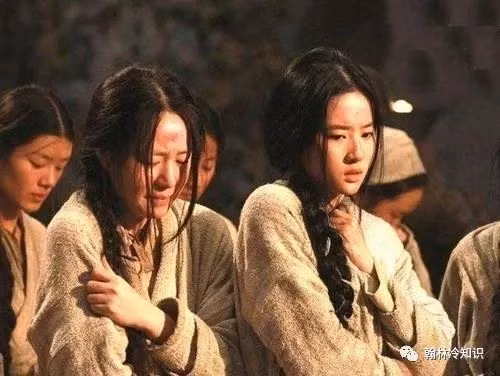 Lanh nguoi nghe qua hinh phat cua cung nu thoi nha Minh