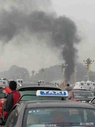 Vụ tai nạn khiến ít nhất 3 người thiệt mạng và 11 khách du lịch, cảnh sát bị thương.