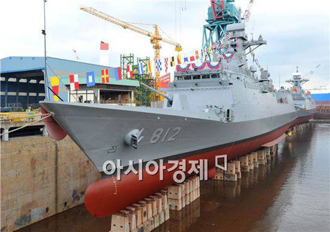 Tàu hộ vệ tàng hình lớp Incheon mang tên Gyeonggi chuẩn bị hạ thủy.
