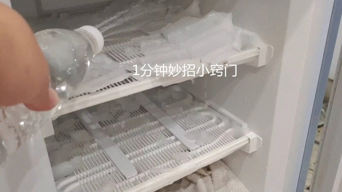 Dung mot chai nhua, da se roi xuong trong 5 phut-Hinh-8