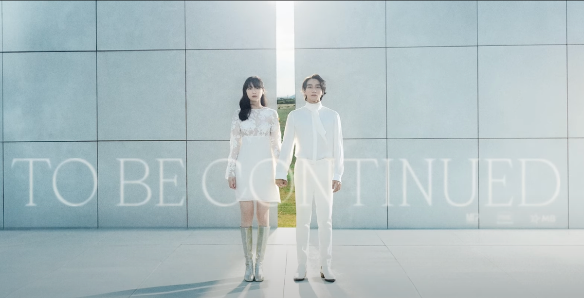 Sau Chúng ta của tương lai, Sơn Tùng hé lộ câu chuyện vẫn còn tiếp diễn bằng hình ảnh anh nắm tay Hải Tú hướng về phía trước. Người hâm mộ dự đoán nam ca sĩ sẽ tung MV phần ba. Bên cạnh đó, khán giả kỳ vọng MV đánh dấu sự trở lại của Hải Tú làm bàn đạp đưa cô hoạt động mạnh hơn trong showbiz Việt.