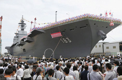 JDS Izumo - tàu chiến lớn nhất Nhật Bản kể từ sau Chiến tranh thế giới thứ 2.