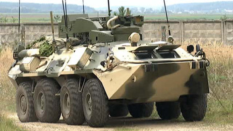 Xe chiến đấu chống biệt kích BPDM Tajfun-M.