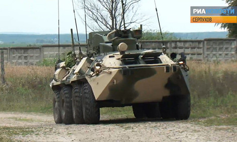 BPDM Tajfun-M thiết kế dựa trên khung gầm cơ sở xe bọc thép bánh lốp BTR-82.