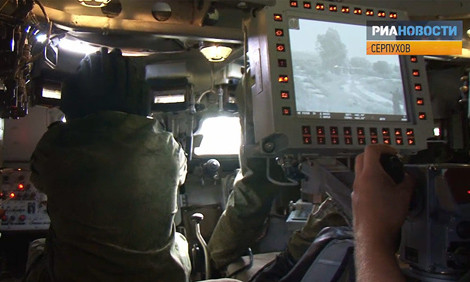 Bên trong BPDM Tajfun-M.