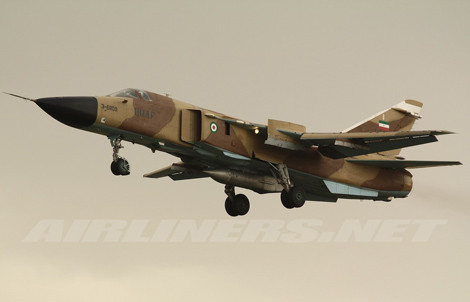 Máy bay cường kích siêu thanh Su-24MK của Iran cùng loại với Syria.
