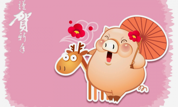 Họ được ví như Thần Tài của cả nhà mang đến cho gia đình nhiều vận may về tiền bạc, tiền kiếm được dễ dàng nhanh chóng trở nên giàu có.