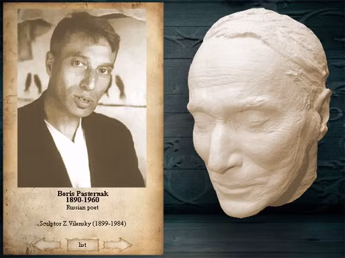 BORIS PASTERNAK (1890-1960), nhà thơ, nhà văn Nga-Xô viết. Nổi tiếng nhất với tiểu thuyết Bác sĩ Zhivago. Lời thơ về áp lực buộc phải từ chối Giải Nobel “Tôi mất hút, sa vào như con thú, Đâu đó tự do, ánh sáng, con người, Tiếng thét gào, xua đuổi sau lưng tôi, Nhưng lối thoát bên ngoài không hiện rõ…” (Nguyễn Việt Thắng dịch).