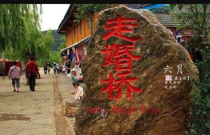 Bộ tộc kỳ lạ có tục "hôn nhân đi bộ" độc nhất vô nhị Bo toc ky la co tuc