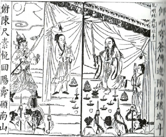 3 mãnh tướng thời Tam Quốc tiền đồ rộng mở nhờ đổi chủ ảnh 3