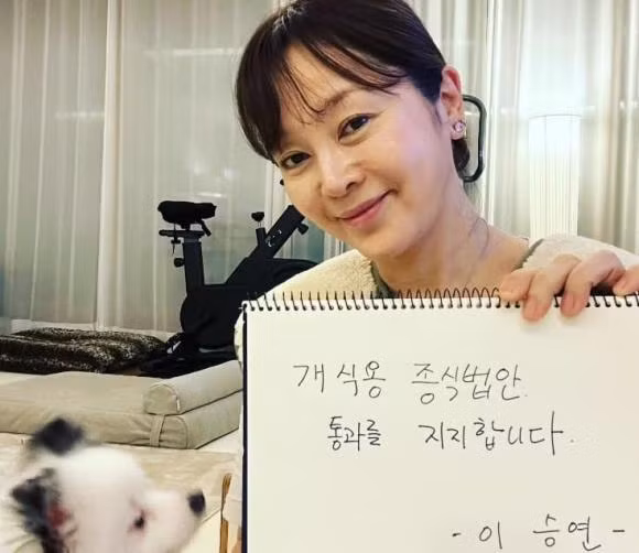 Song Hye Kyo thap be, gia chat khi dung canh nang 