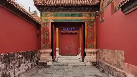 Con đường Âm Dương trong Tử Cấm Thành có gì đặc biệt? - Hình 2 Con duong Am Duong trong Tu Cam Thanh co gi dac biet?-Hinh-2