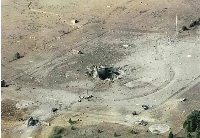 Mot sai lam khien nap cong thanh vat the nhan tao nhanh nhat Trai Dat-Hinh-4