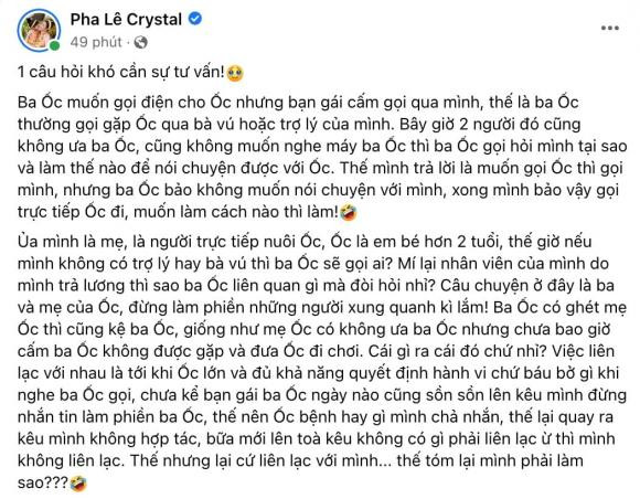 Pha Lê xin dân mạng tư vấn vì chồng cũ muốn gặp con gái ảnh 1 Pha Lê xin dân mạng tư vấn vì chồng cũ muốn gặp con gái ảnh 1