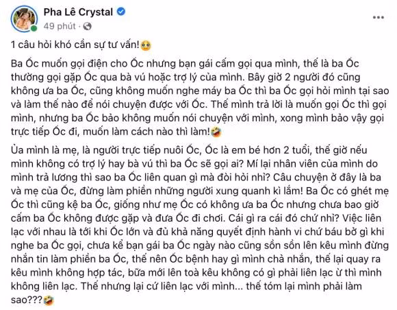 Pha Lê xin dân mạng tư vấn vì chồng cũ muốn gặp con gái ảnh 1 Pha Lê xin dân mạng tư vấn vì chồng cũ muốn gặp con gái ảnh 1