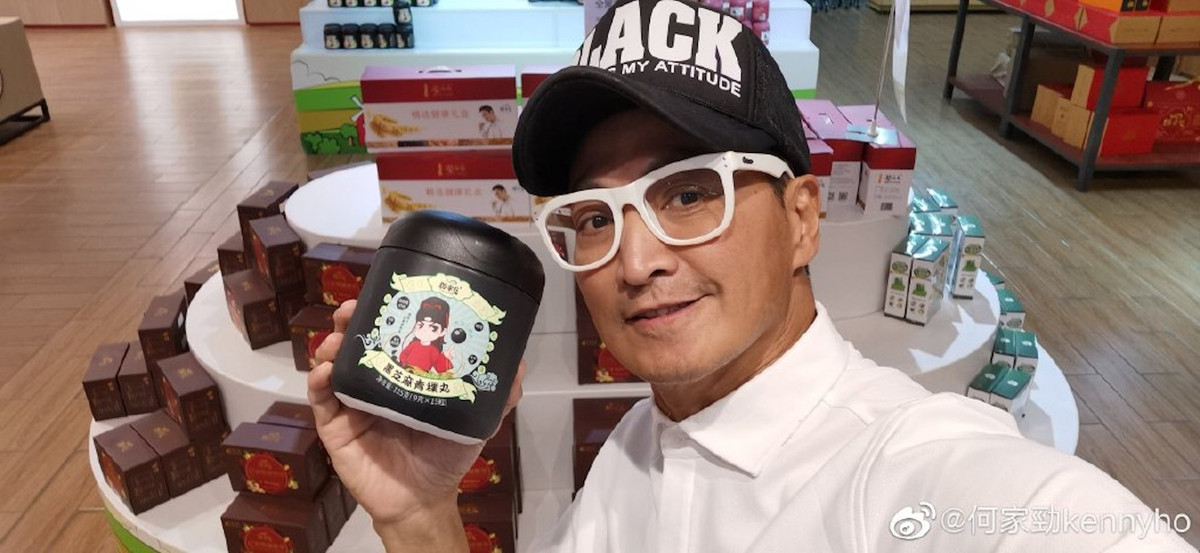 "Triển Chiêu" Hà Gia Kính đổi đời nhờ rời showbiz ảnh 3