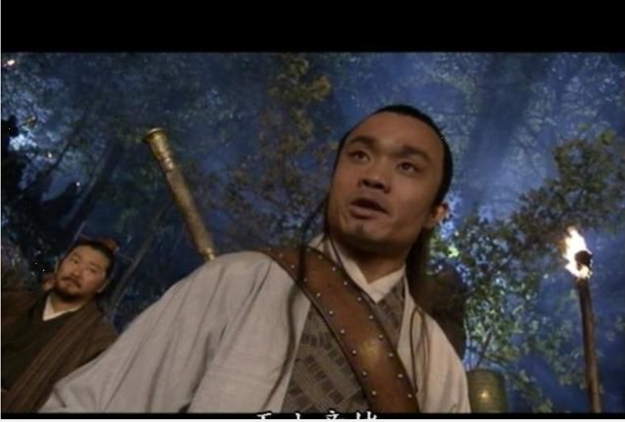 Mo Dung Phuc co dich noi Kiem than Trac Bat Pham khong?