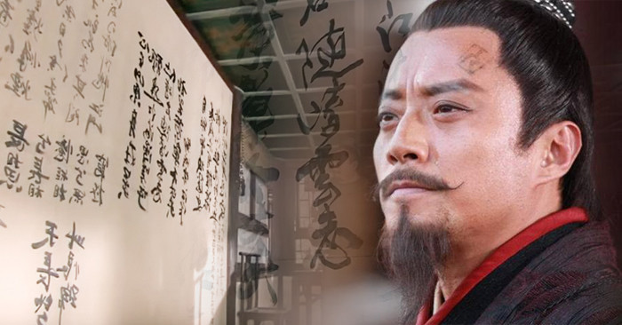 Thủy hử: Tống Giang viết gì trong bài thơ trên lầu Tầm Dương? ảnh 4