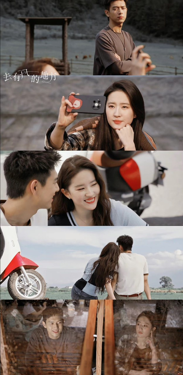 Cảnh quay tình cảm, hài hước của Lưu Diệc Phi và Lý Hiện trong Đi đến nơi có gió. Điều này càng làm khán giả thêm phần chờ đợi vào màn hợp tác lần đầu tiên giữa hai ngôi sao của showbiz trên màn ảnh nhỏ. Trong phim, Lý Hiện đóng vai Tạ Chi Dao, người đã từ bỏ công việc lương cao và trở về quê hương để khởi nghiệp. Sau vài lần gặp gỡ, Tạ Chi Dao mời Hứa Đậu Hồng cùng mình xây dựng khách sạn và khai phá làng du lịch, giúp quê hương đổi mới.