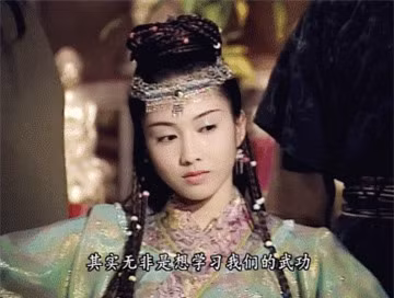 My nhan khien Kim Dung sung bai toi muc dung ten dat cho chau gai-Hinh-3