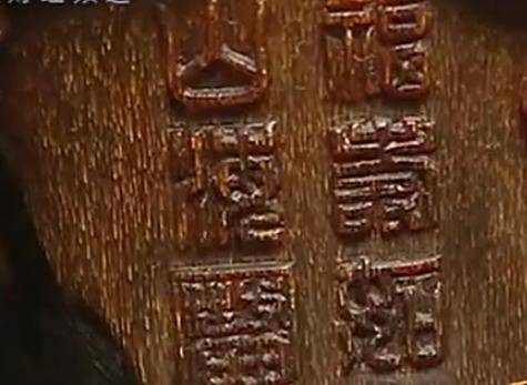 Mang chiec coc den tham dinh, nguoi dan ong soc voi nhan dinh gia-Hinh-4