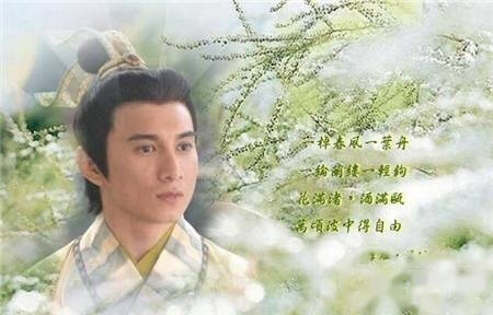 Hoang de nhu nhuoc nhat lich su Trung Quoc, dang vo cho ke thu