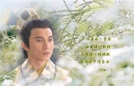 Hoang de nhu nhuoc nhat lich su Trung Quoc, dang vo cho ke thu