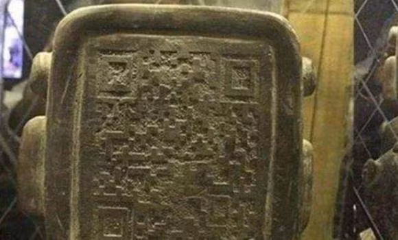 Tam bia giong ma QR duoc de lai 2.000 nam truoc?-Hinh-3