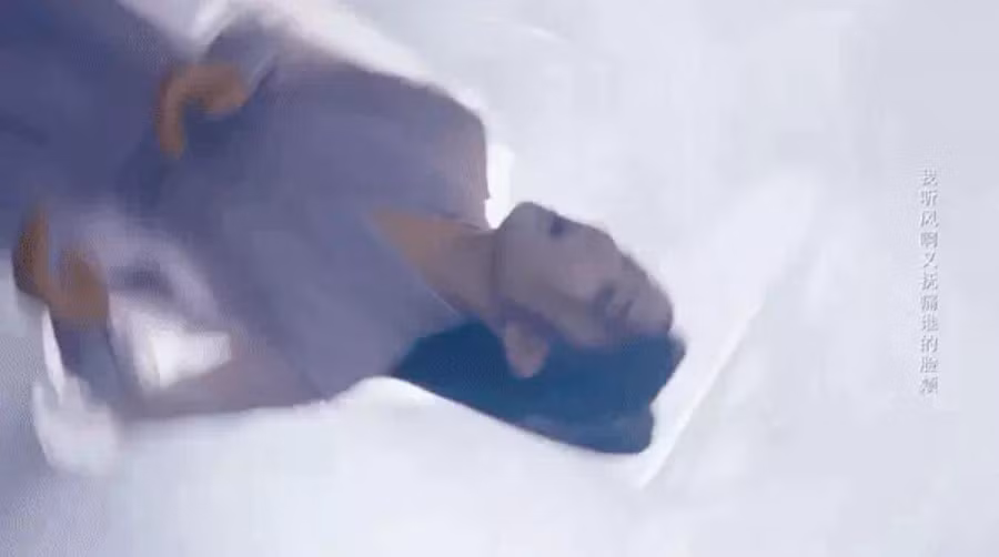 “Tinh lac ngung thanh duong” bi che ky xao ba xu-Hinh-4