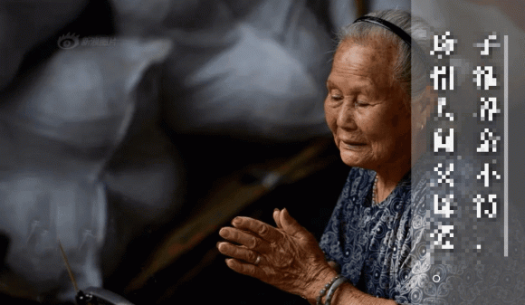 Nguoi gia co 4 dau hieu nay, con chau nen o ben nhieu hon-Hinh-2