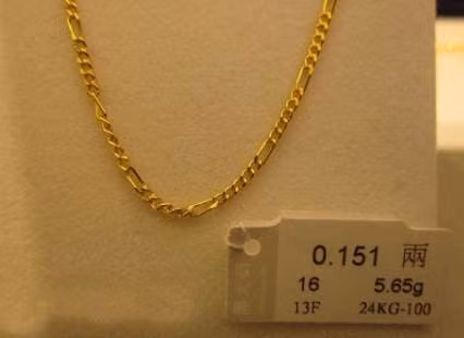 Kieng ki khi deo vang nhieu nguoi khong biet-Hinh-3