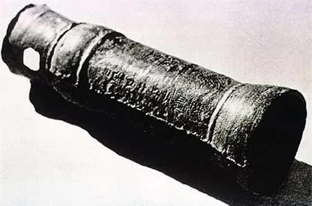 10 sản phẩm quân sự vĩ đại nhất trong lịch sử Việt Nam ảnh 6 10 sản phẩm quân sự vĩ đại nhất trong lịch sử Việt Nam ảnh 6