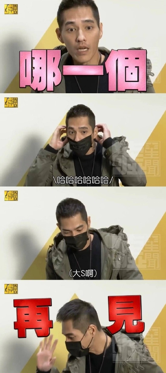 Tinh cu bo ve khi nhan duoc cau hoi ve Tu Hy Vien-Hinh-2