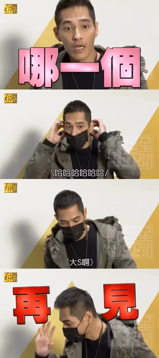 Tinh cu bo ve khi nhan duoc cau hoi ve Tu Hy Vien-Hinh-2