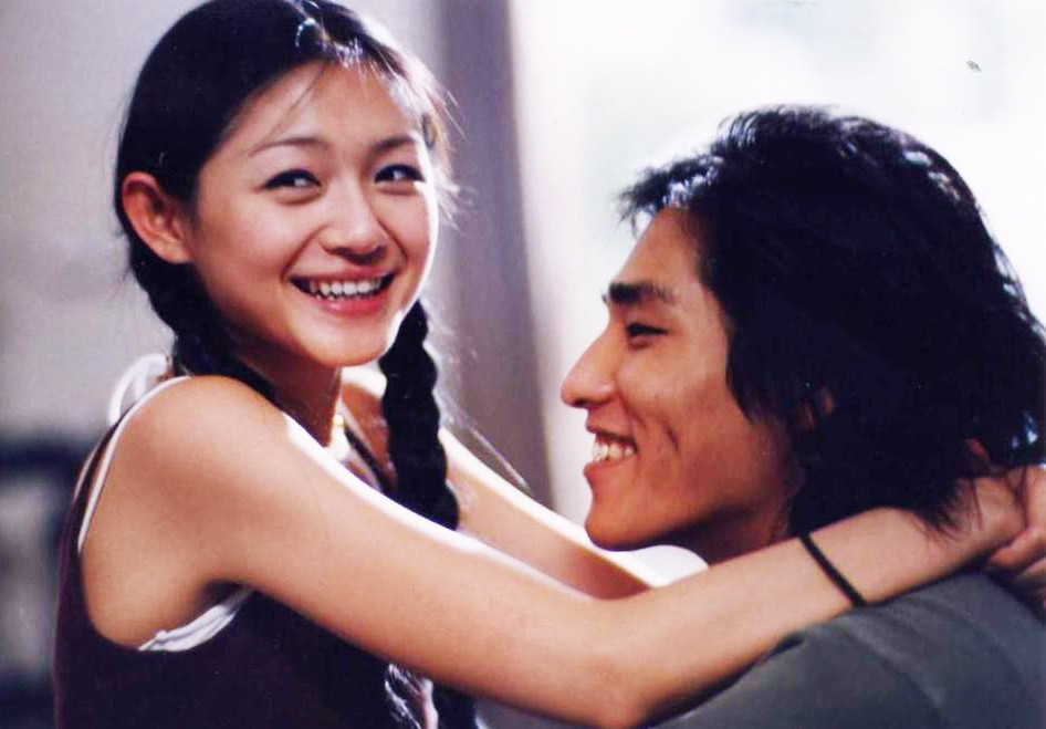 Tinh cu bo ve khi nhan duoc cau hoi ve Tu Hy Vien