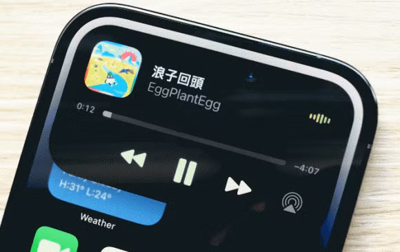 iPhone 16 se full man hinh dau tien voi Face ID duoi man hinh-Hinh-2