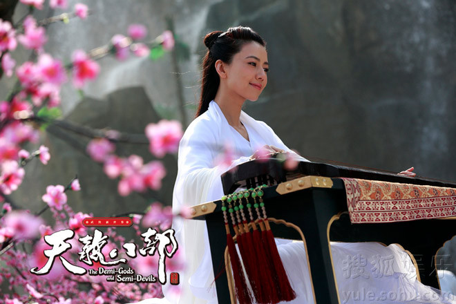 5 mỹ nhân sở hữu võ công tuyệt đỉnh trong kiếm hiệp Kim Dung - Hình 4 5 my nhan so huu vo cong tuyet dinh trong kiem hiep Kim Dung-Hinh-4