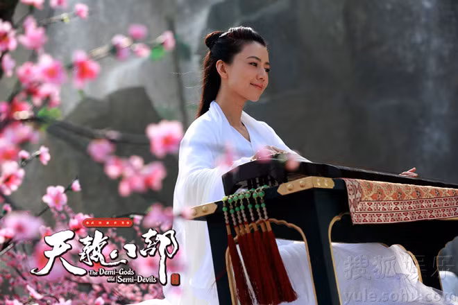 5 my nhan so huu vo cong tuyet dinh trong kiem hiep Kim Dung-Hinh-4