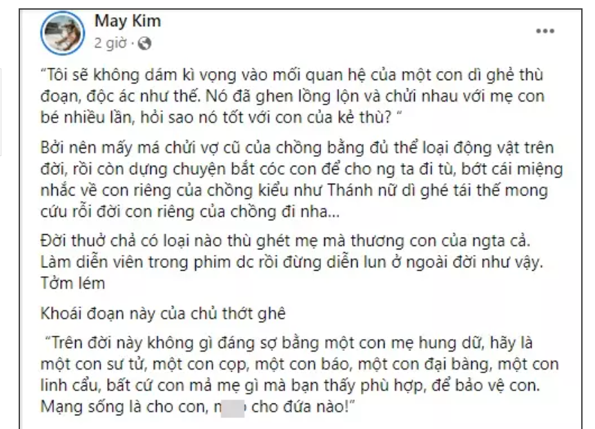 Siêu mẫu Ngọc Thúy - Phan Như Thảo và những lần "khẩu chiến nảy lửa" - Hình 4 Sieu mau Ngoc Thuy - Phan Nhu Thao va nhung lan