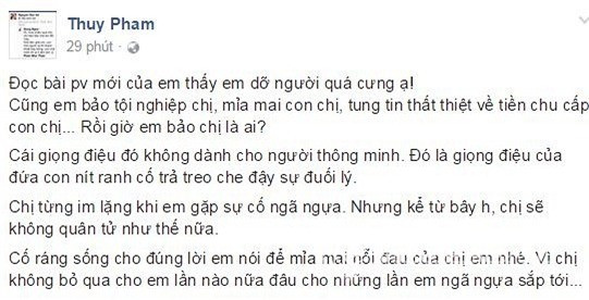 Siêu mẫu Ngọc Thúy - Phan Như Thảo và những lần "khẩu chiến nảy lửa" - Hình 5 Sieu mau Ngoc Thuy - Phan Nhu Thao va nhung lan