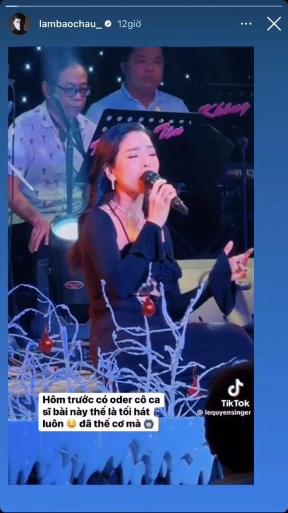 Điển hình như mới đây, trên tài khoản cá nhân của mình, Lâm Bảo Châu đã chụp màn hình đoạn clip ghi lại cảnh Lệ Quyên đang thể hiện ca khúc Ngày mai người ta lấy chồng. Nam người mẫu hào hứng bảo: "Hôm trước có order cô ca sĩ bài này thế là tối hát luôn. Đã thế cơ mà". Trước đó, Lệ Quyên đã chủ động đăng tải đoạn clip cover bài hát này trên tài khoản cá nhân và nhận về nhiều phản hồi tích cực từ cư dân mạng. Khi hiểu ra màn trình diễn này được "Nữ hoàng phòng trà" đặc biệt dành cho bạn trai lại càng làm dân tình thêm ghen tị.