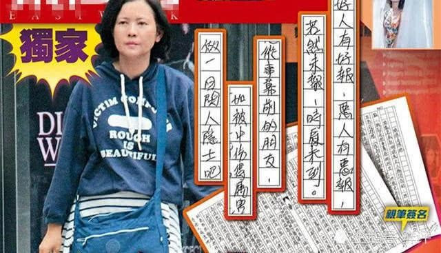 Nhung my nhan trong phim Chau Tinh Tri: Nguoi thanh trieu phu-Hinh-9