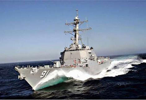 Tàu khu trục USS Pinckney (DDG-91).