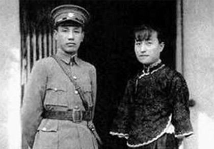 Tưởng Giới Thạch và Trần Khiết Như.