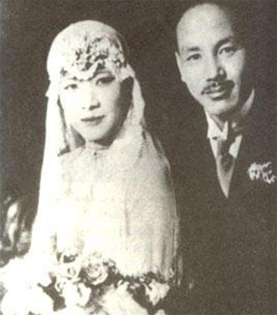 Tưởng Giới Thạch và Tống Mỹ Linh trong ngày cưới.